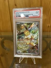 2025 POKEMON SVP PRISMATIC EVOLUTIONS ETB PROMO #173 EEVEE PSA 9