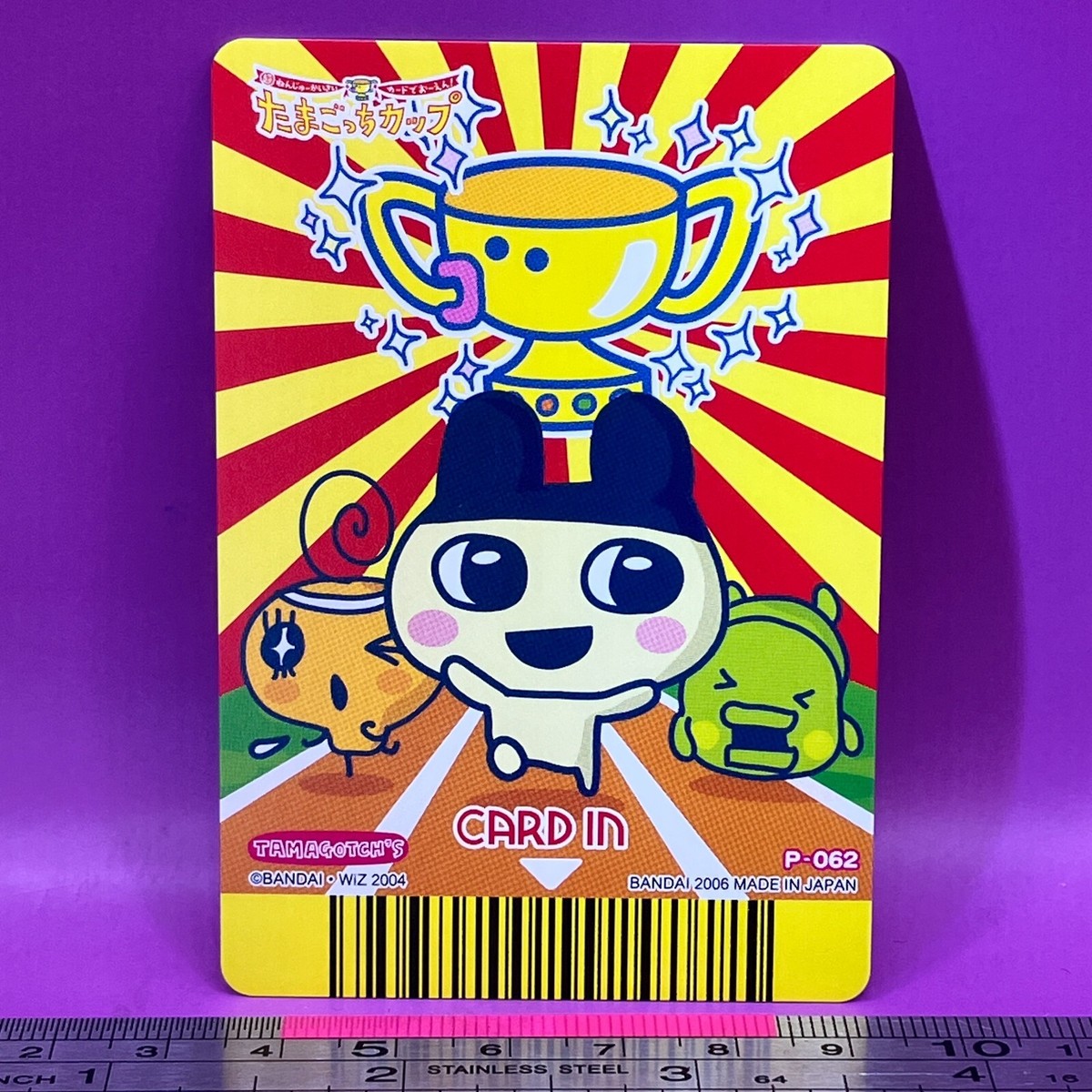 Mametchi Mimitchi TMGC Tamagotchi Carddass P-062 BANDAI Kawaii TCG