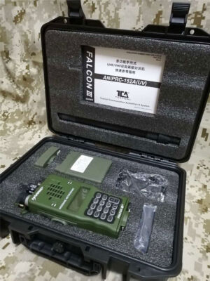 US Stock TCA PRC 152A UV Radio Handset 15W Handheld Walkie Talkie Aluminum Case 