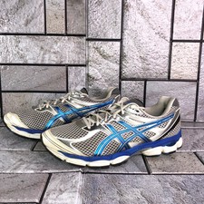 asics gel fortify mens