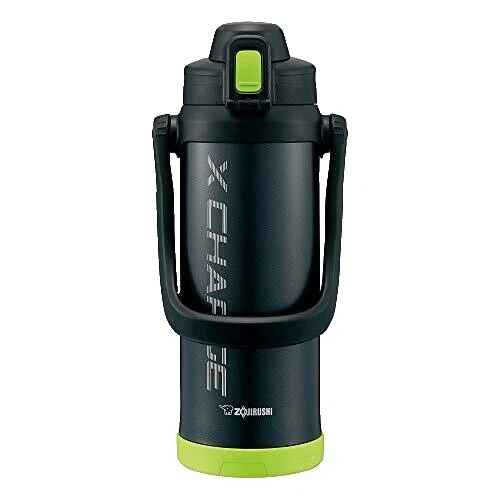 Black Vacuum Water Bottles