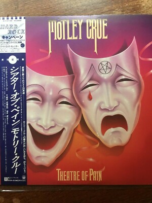 MOTLEY CRUE THEATRE OF PAIN RARE JAPAN LP