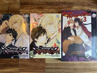 A Strange and Mystifying Story by Tsuta Suzuki Lot 1 2 3 BL Yaoi Manga US SELLER
