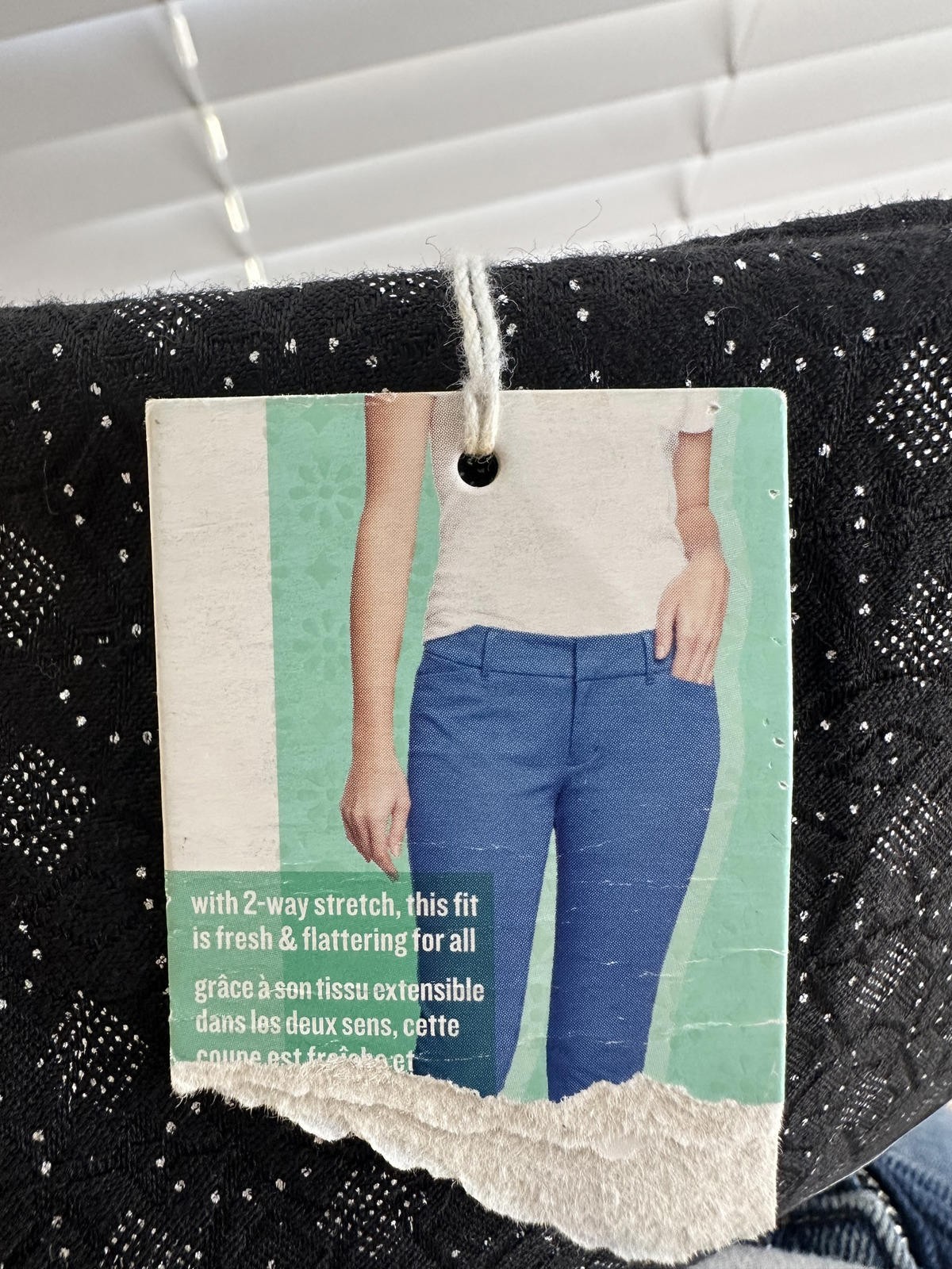 Y2K Old Navy NWT Black Patterned Pixie Stretch Dr… - image 6