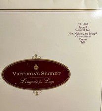 Rare Find VINTAGE Victoria's Secret Ivory Pantyhose - NIB