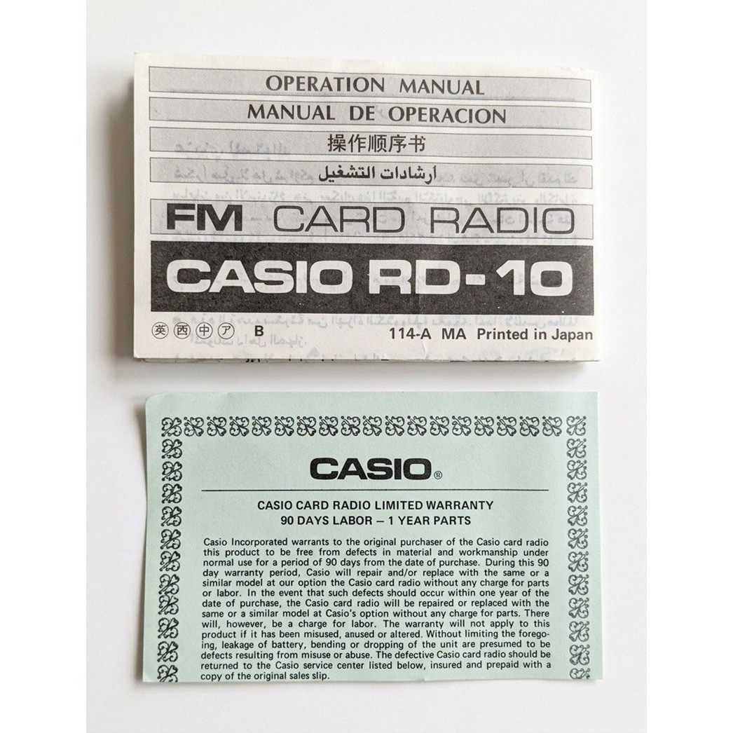Vintage Casio FM Card Radio FM Receiver RD-10, Original Box