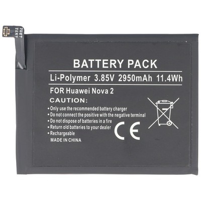Akku passend für Huawei Nova 2, Li-Polymer, 3,85V, 2950mAh, 11,4Wh, built-in, oh