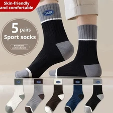 Cotton Plain Socks Pure Cotton Deodorant Men's and Women's Socks Sports F9E P2J6