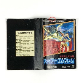 Famicom Fire Emblem Shadow Dragon & the of Light Box Theory Pain Nintendo Fire