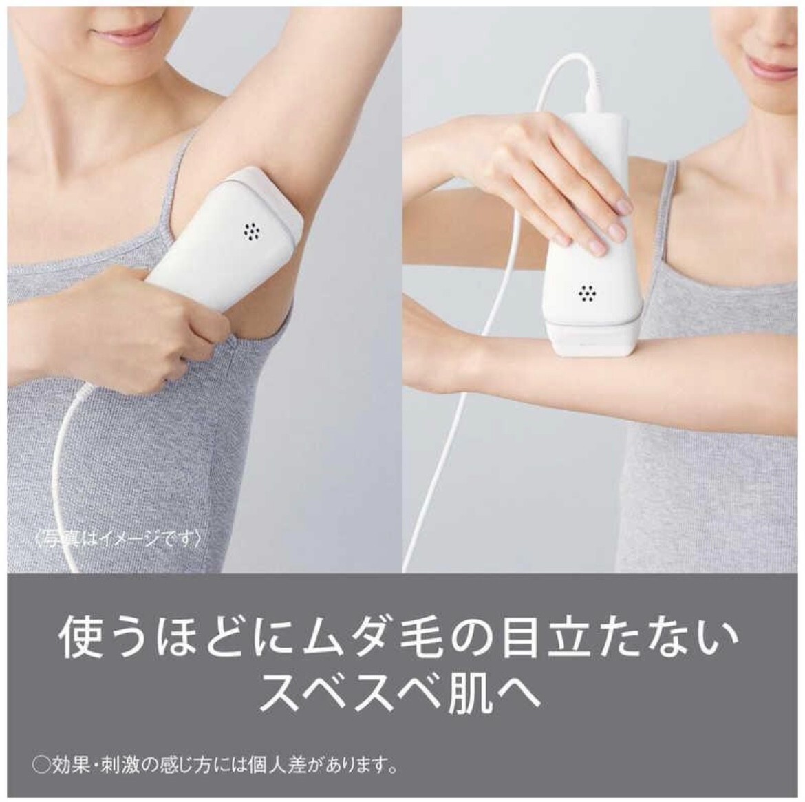 脱毛・除毛 Panasonic SMOOTHEPI ES-WH7A-W Panasonic-Hair Remover Smooth Epi ES-WH7A-W｜imy Shop Japan