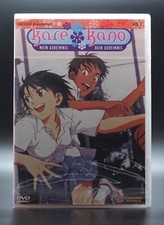 Kare Kano - Mein Geheimnis (Anime DVD, Folgen 20 - 22, Deutsch, Neu in OVP)