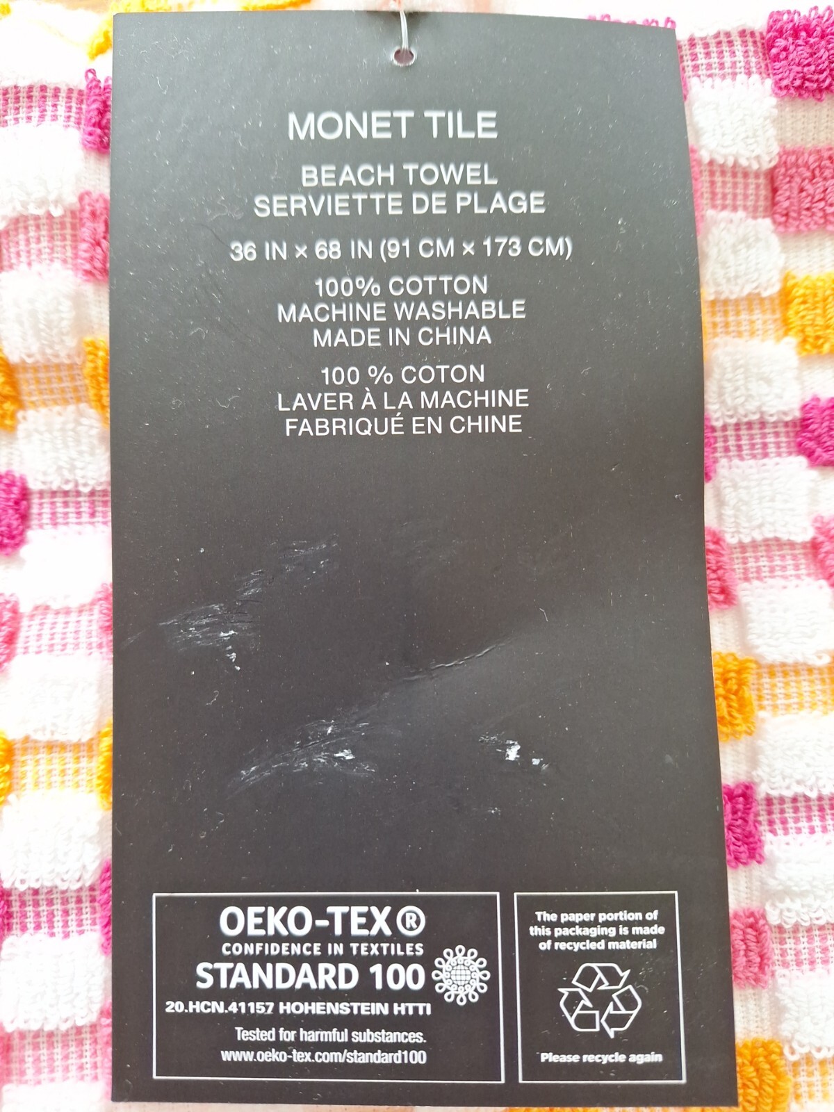 1 X DKNY Red Floral Pattern Large Beach Towel 90cm x 170cm Brand New