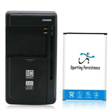 3880mAh Standard Battery Universal Desktop Charger for LG K3 LS450 Phone