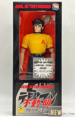 Akira Fudo TV Anime 1/6 Real Action Heroes Devilman Figure Medicom