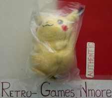 Pokemon Pikachu Plush, 2005 BANPRESTO 43094 Actual pic New without tag Authentic