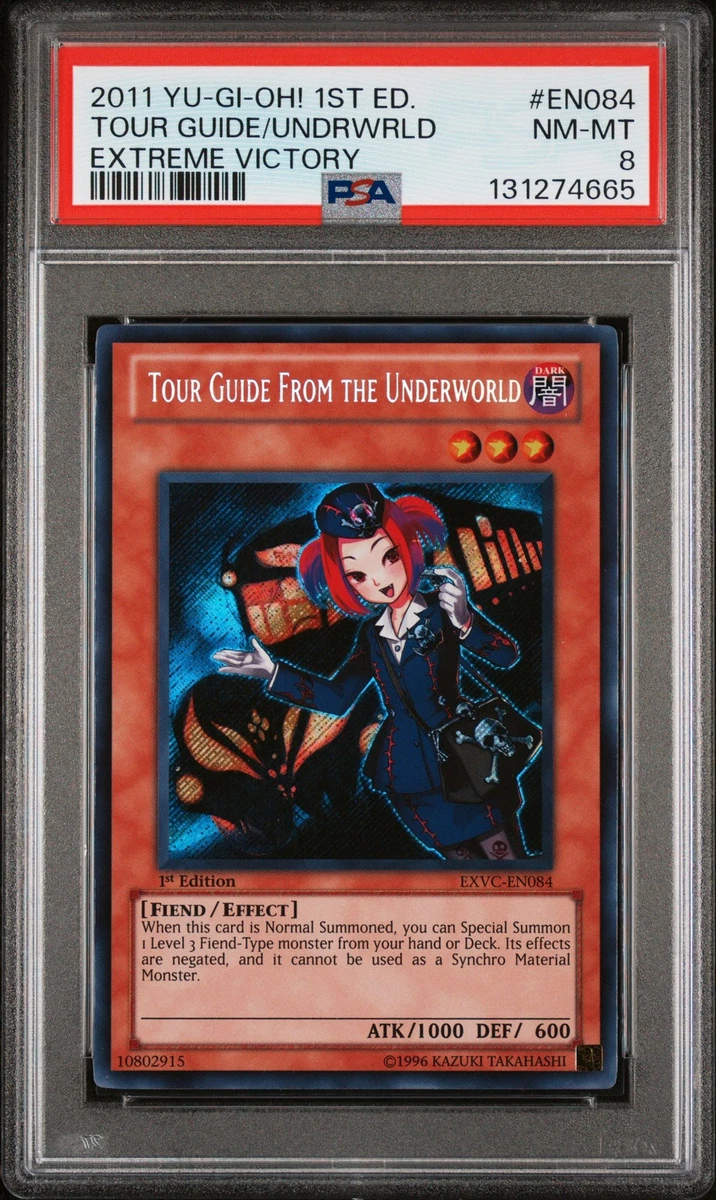 Yu-Gi-Oh! TCG Extreme Victory Individual Collectible Card Game