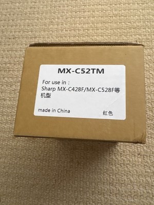 Compatible MX-C52TM for use in Sharp MXC428F/MX   C528F