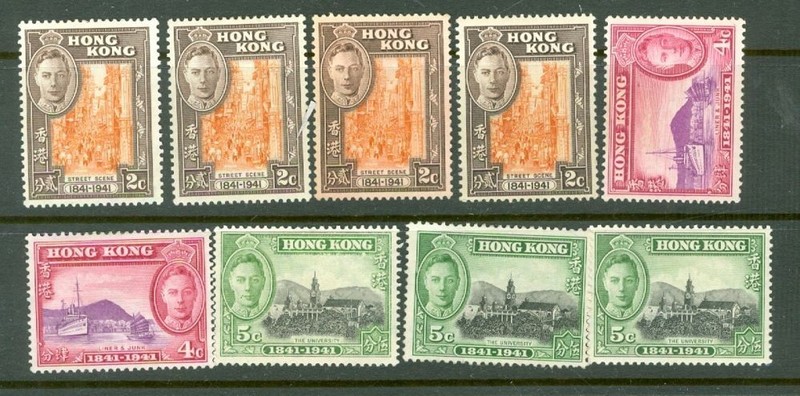 Hong Kong Centenary Issue Group of 9 MNG Stamp Lot#a2247