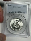 1956 PCGS MS64 Franklin Silver Half Dollar, U.S. GEM BU 50c Coin