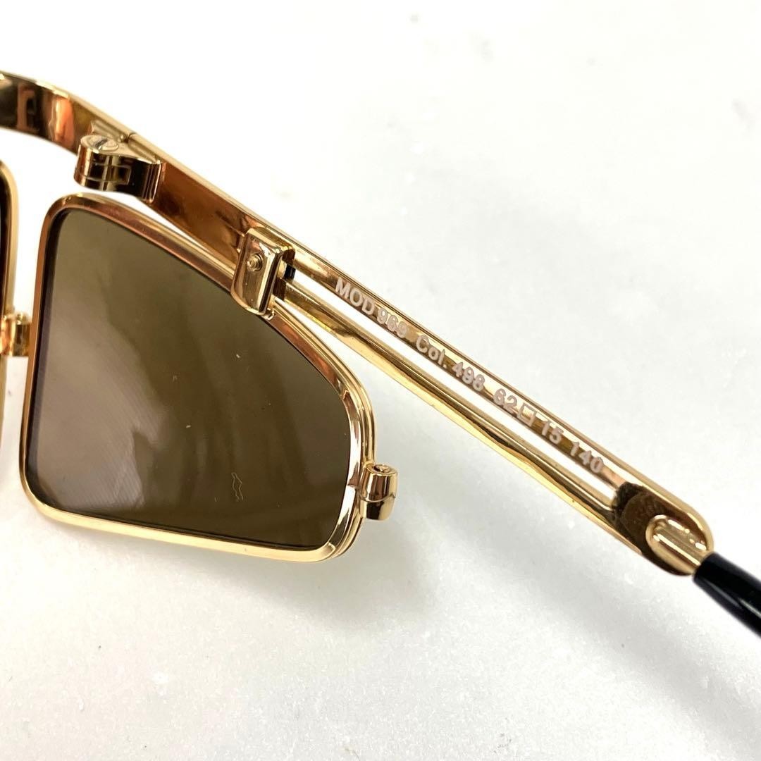 Rare CAZAL MOD 969 COL 496 Gold Leopard Pattern Sunglasses Germany