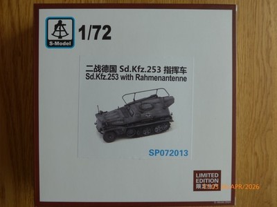 1:72 S-Model SP072013 SdKfz 253 mit Rahmenantenne