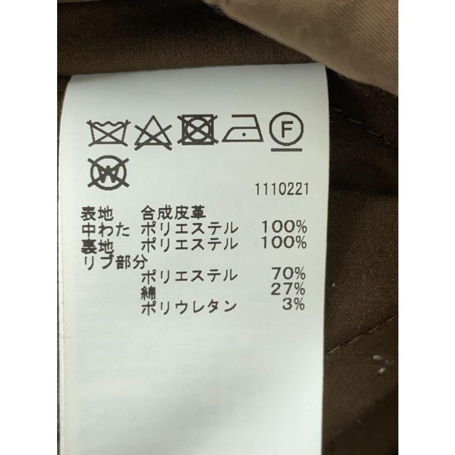 AMERI PASTING LIKE SYNTHETIC LEATHER JACKET M Fau… - image 4