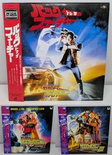 Back to the Future Trilogy - Japan Lot 3 Laserdiscs NTSC w/Obi Widescreen
