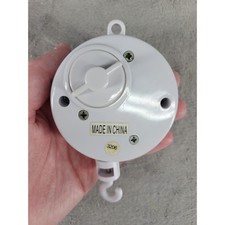 White Music Box Movement Mechanism with Care Bear Graphic Once Upon a Time