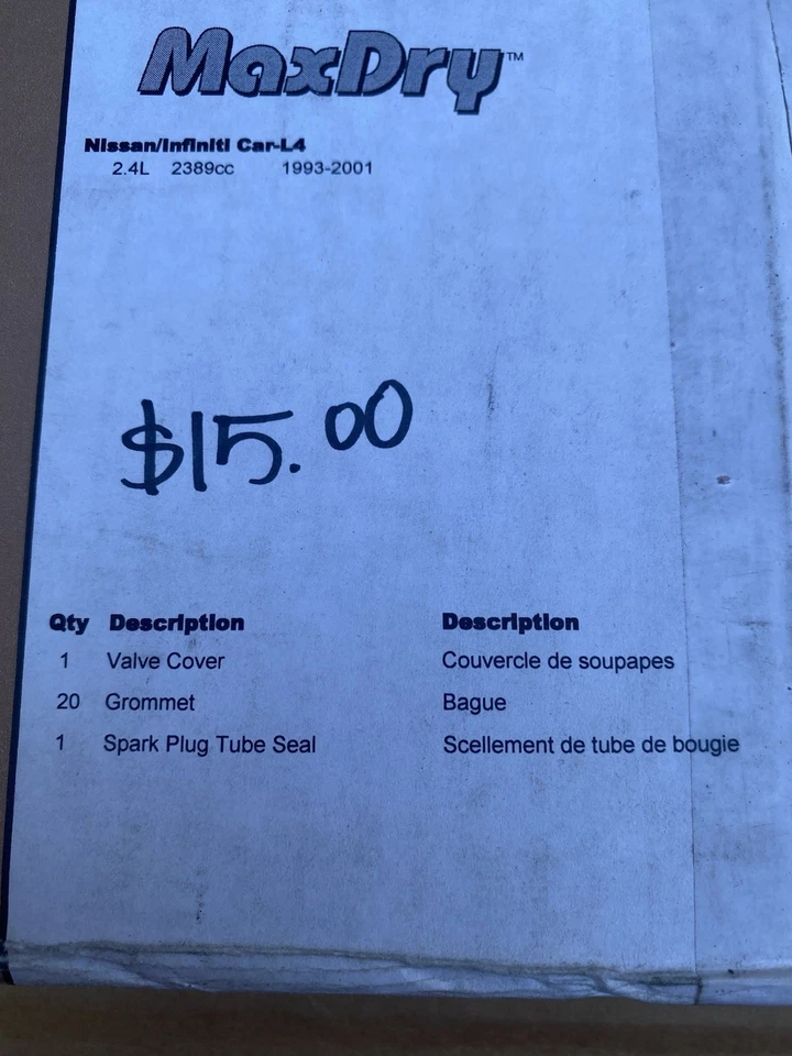 (TOA) Magnum by MSI VS25012 (VS50517R) Valve Cover Gasket for Nissan 2.4L 93-01 - Изображение 4 из 4