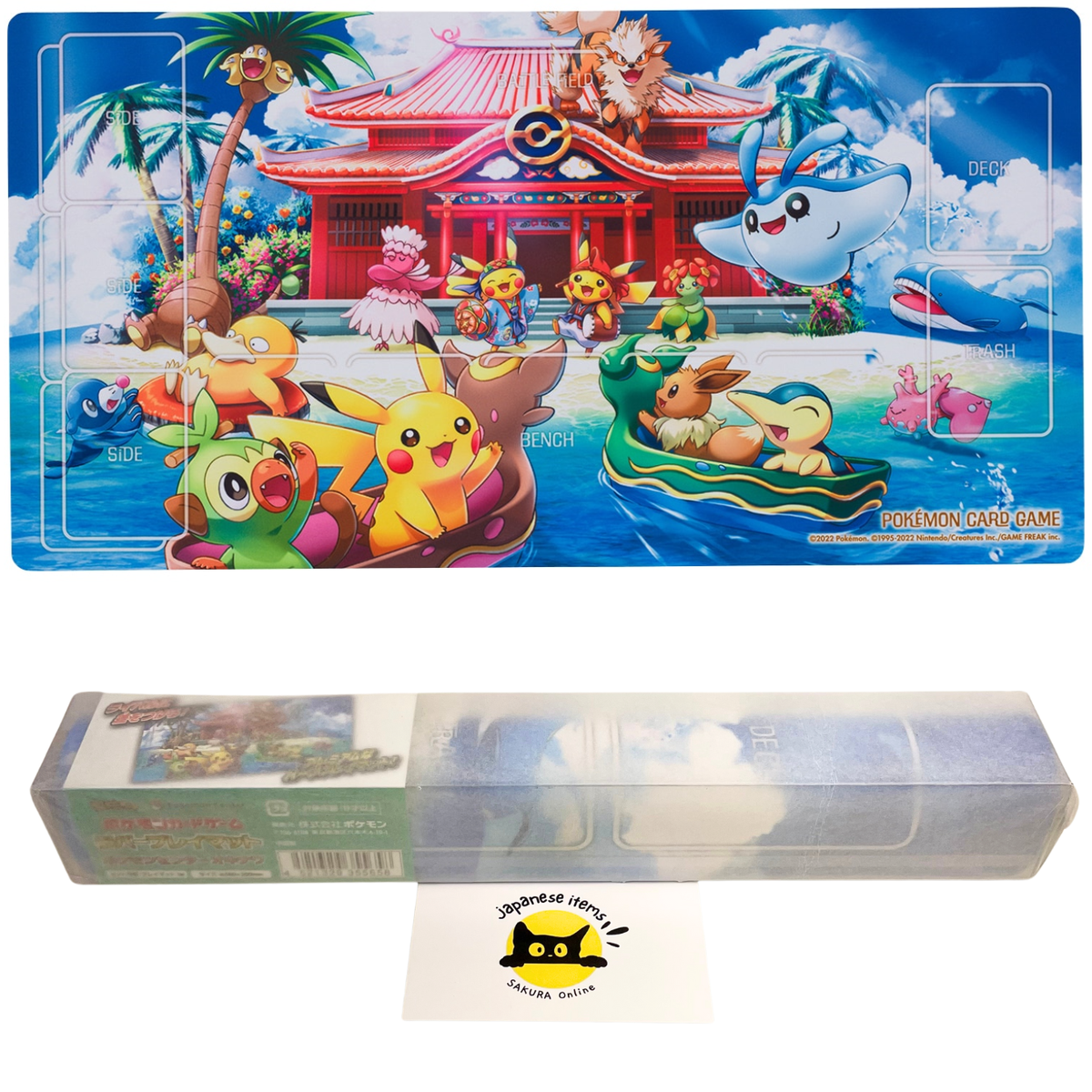 Pokémon Center Official Premium Playmat Pokémon Center Okinawa