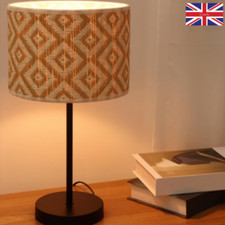 Table Lamp Beige - Metal Base, Paper Shade, 1.8m Cable, Bedroom Living Room Lamp