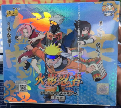Naruto Kayou Tier 2 Wave 7 Display Card Box Sealed TCG Trading Card - box Sealed