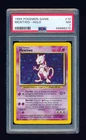 PSA 7 MEWTWO 1999 POKEMON GAME #10 HOLO PARALLEL EDITION 10/102 (EARLY CARD) WOW