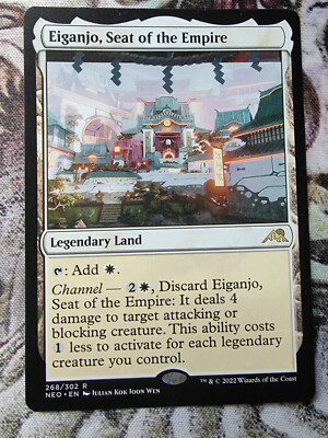 Eiganjo, Seat of the Empire - Magic: The Gathering MTG