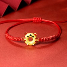 2024 Year of the Tiger chinese Zodiac babys outfit first 100 day charm Bracelet