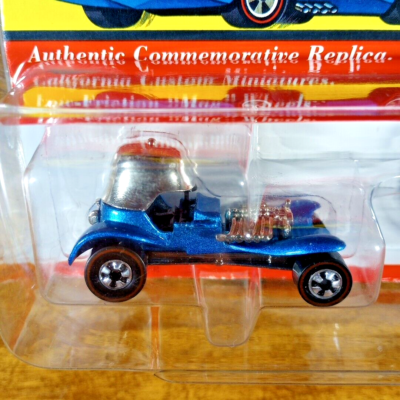 Hot Wheels Vintage Collection Series Redline Red Baron Metalflake