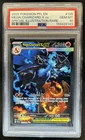2025 Pokemon PFL Mega Charizard X ex Special Illustration Rare #125/094 PSA 10
