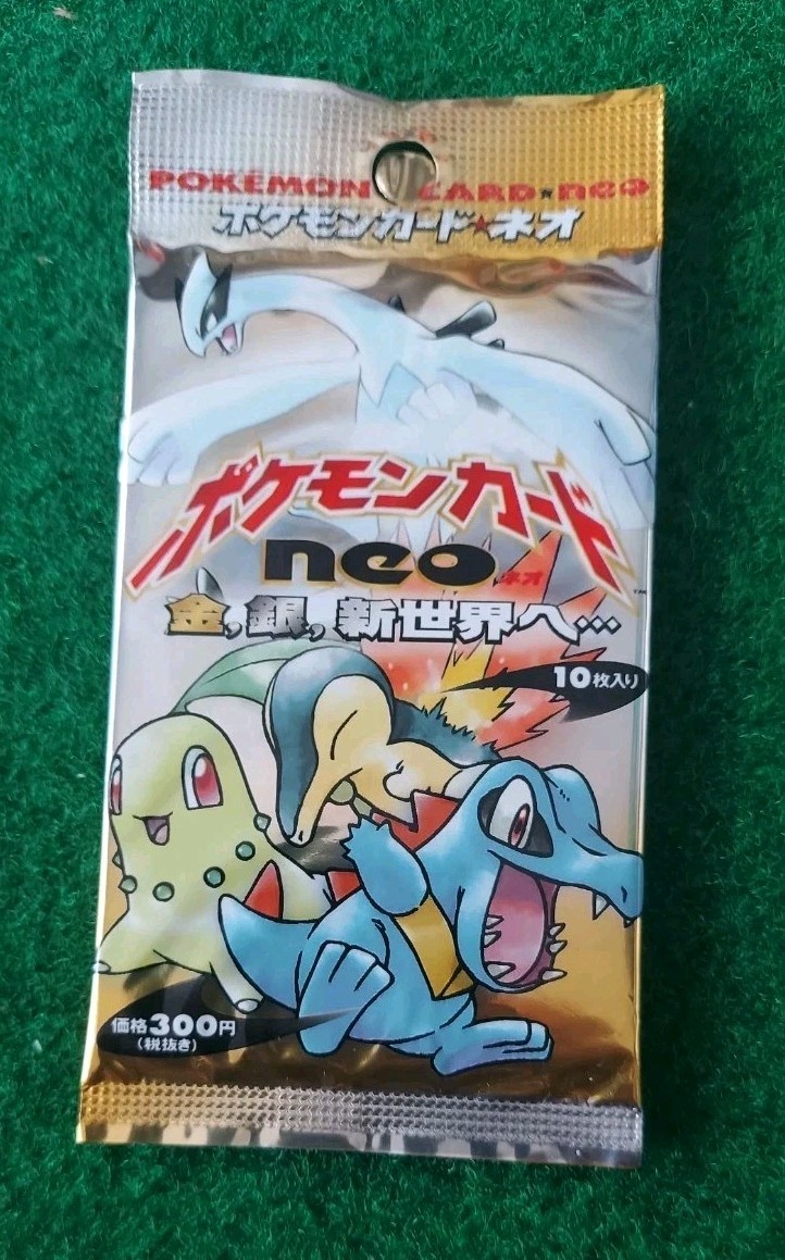 Pokemon Japanese Neo Genesis Booster Pack Factory Sealed | eBay Pokemon Japanese Neo Genesis Booster Pack Factory Sealed | eBay