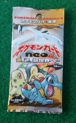 Pokemon Japanese Neo Genesis Booster Pack Factory Sealed | eBay Pokemon Japanese Neo Genesis Booster Pack Factory Sealed | eBay