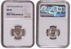 *** NGC *** PALESTINE *** 5 MILS 1927 *** MS66 *** SUPER GEM *** SCARCE SO NICE!