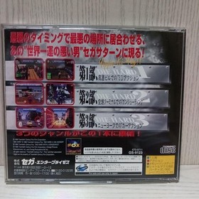 Die Hard Trilogy Sega Saturn