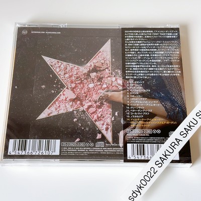 Tate McRae So Close To What CD Japn Limited Edition 1BT OBI