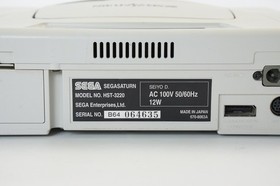 Sega Saturn WHITE Console System HST-3220 JAPAN wz Games -NTSC-J- B64064635