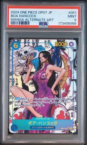 Boa Hancock (Parallel Manga) graded PSA 9 for sale on eBay