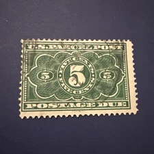 US Stamps Scott #JQ3…5¢ - Parcel Post Due 1912- Mint OG Hinged