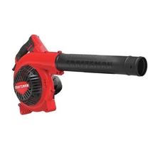 Craftsman CMEBL712 12 Amp Variable Speed Corded Handheld Jobsite Blower New