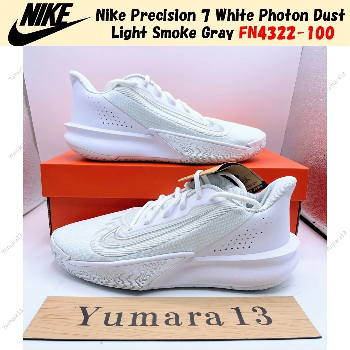 Nike Precision 7 White Photon Dust for Sale | Authenticity