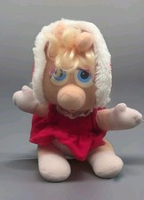 1987 Muppets Miss Piggy Baby Vintage Plush Christmas Doll 9" Jim Henson