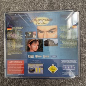 Shenmue for Sega Dreamcast PAL, 2000, Complete with Manuals