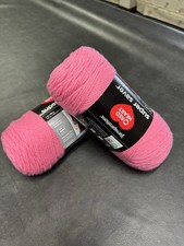 Red Heart Super Saver Yarn 7 oz Perfect Pink 2 Pack Worsted Weight